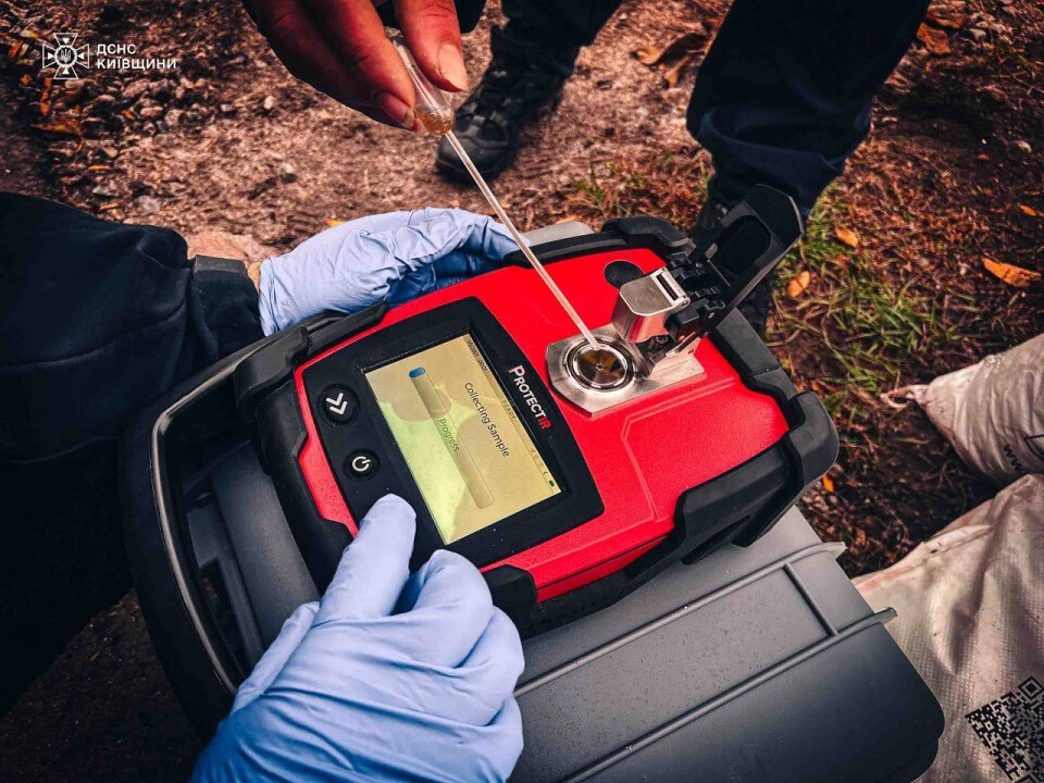 ProtectIR aided in providing responders with the information they needed to take appropriate protective measures and plan containment and decontamination actions.